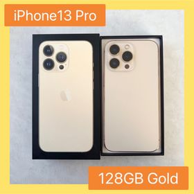 アップル(Apple)の【美品】iPhone13 pro ゴールド 128 GB SIMフリー(スマートフォン本体)