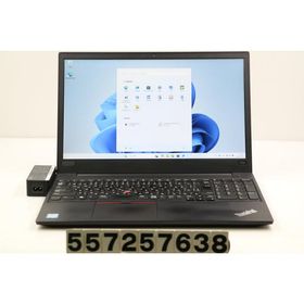 ThinkPad E580 中古 13,500円 | ネット最安値の価格比較 プライスランク