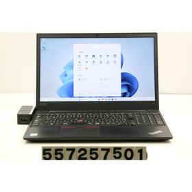 ThinkPad E580 中古 13,500円 | ネット最安値の価格比較 プライスランク