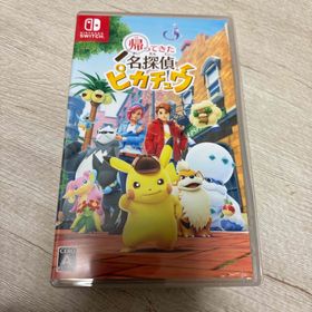 ニンテンドウ(任天堂)の帰ってきた 名探偵ピカチュウ(家庭用ゲームソフト)