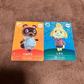 amiibo たぬきち しずえ あつ森