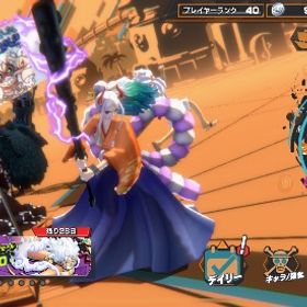 超フェス17体 引退垢黒ロジャ、ガープ、閻魔ゾロ 80レベダイヤ5000~7999個金欠片350枚 ios専用 石垢引退アカウント新超フェス四皇ニカ所持の強垢 はじめてでも安心 90日補償つきアカウントlock_outline エースアンドヤマトlv100ブースト2初期垢飽きたので売りますニカ⭐︎値下げ中⭐︎即購入優先アカウント販売超フェス5体！！欠片も2000近く！白ニカフルブ‼️欠片2900個‼️シングルもほぼ未進行実績アカウント【超フェス12体】ニカ所持 破格引退垢バウンティ進行垢超フェス4体バウンティ始めたい方おもろい緑シャン完凸ニカサボニカ１００レベ、ダイヤ２３０８個！バウンティラッシュ引退アカウントアカウント販売オバブ22解放済み 所持キャラ248体 超フェス12体内レベル100 6...アカウント販売IOS専用 クザン+ダイヤ5000-6000個＋金欠片400-500枚+4★60-80体3垢 ダイヤ5500~9999個金欠片600枚 Android専用石垢閻魔100！他超フェス2体！イベントメダルと素材多数あり！ワンピースバウンティラッシュオバブ現在65❣️ブースト3キャラ大量カラー多数リセマラ垢 ニカ所持 ！！iOS 超フェス4 虹のダイヤ1500 金欠片1200四皇ニカ94レベ 超フェス6体中5体80レベ以上バウンティ引退垢バウンティラッシュ引退垢超フェス7体バウンティ激安垢3垢 ダイヤ5500~9999個金欠片600枚 Android専用石垢緑シャンクス100lv、オバブ3完凸