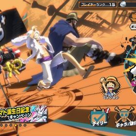 アカウント販売☆彡初期垢✿全員揃え☪在庫豊富☃☆彡初期垢✿全員揃え☪在庫豊富☃白シャンクスおバブ 黒ウタ100垢☆彡初期垢✿全員揃え☪在庫豊富☃ はじめてでも安心 90日補償つきアカウントlock_outline 引退アカウント青カイドウ黒ロジャー赤ヤマトキドロ神シャン閻魔ゾロ☆彡初期垢✿全員揃え☪在庫豊富☃早い者勝ち ニカなど色々☆彡初期垢✿全員揃え☪在庫豊富☃【引退垢】超フェス7体オバブ21【2垢】Android専用 ダイヤ5500-6000前後＋金欠片600-800枚+4★キ...超フェス15体 そのうち14体100レベル オバブ74引退垢 超フェス限8体100レベ何体かです。セラフィム100かむさりシャンクス、ニカやらなくなってしまったので売りますキドロ凸3 セラフィム ランカー経験あり！セラフィム100 ハロウィンウタ80 ルッチ 白シャンなど環境キャラ...☆彡初期垢✿全員揃え☪在庫豊富☃引退アカウントセラフィム、ブルーノ ジャブラ きどろ若レイリー歴代24位 引退垢ロジャー100レベ、その他超フェスキャラ星5黒ロジャー 欠片3400個！今日だけこの値段白シャン、覚醒ルッチ、黒ロジャーレベル100辞めます！【新着】バウンティラッシュアカウント【ルッチ】【ニカ】バウンティ引退垢破格☆彡初期垢✿全員揃え☪在庫豊富☃アカウント販売バウンティアカウント☆彡初期垢✿全員揃え☪在庫豊富☃☆彡初期垢✿全員揃え☪在庫豊富☃バウンティラッシュ引退品引退垢引退垢始めたばかりだけど飽きました超フェス13オバブ81。即金の方優先。IOS専用 石5100 金かけ580超フェス フェス限多数