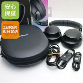 【中古】新品同様 QuietComfort Ultra Headphones ブラック ヘッドホン BOSE 安心保証 即日発送 あす楽 土日祝発送OK