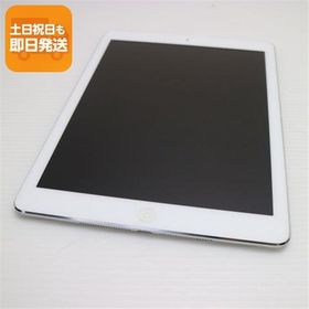美品 iPad Air Wi-Fi 32GB シルバー 即日発送 タブレットApple MD789J/A 本体 あすつく 土日祝発送OK