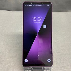 超美品 SIMフリー ソニー Xperia 1 VII RAM 12GB ROM 256GB