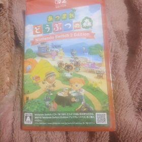 ニンテンドースイッチ(Nintendo Switch)のあつまれ どうぶつの森 Nintendo Switch 2 Edition(家庭用ゲームソフト)