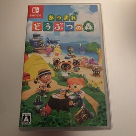 ニンテンドースイッチ(Nintendo Switch)のあつまれ どうぶつの森 Switch(家庭用ゲームソフト)