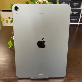 iPad Air(第4世代) 256GB シエラブルー Wi-Fiモデル