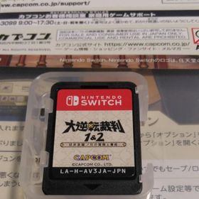 大逆転裁判1＆2 -成歩堂龍ノ介の冒險と覺悟-Switchソフトのみ(家庭用ゲームソフト)