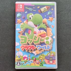 ヨッシークラフトワールド