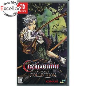 ニンテンドースイッチ(Nintendo Switch)のCastlevania Advance Collection Nintendo Switch(家庭用ゲームソフト)