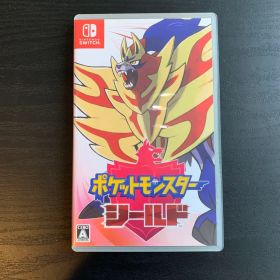 ポケットモンスター シールド