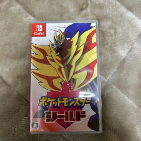 ポケットモンスター シールド Nintendo Switch