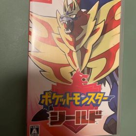 ポケモンシールド Nintendo Switch