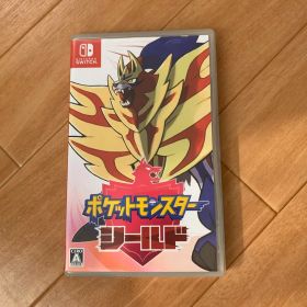ポケットモンスター シールド