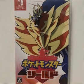 ポケットモンスター シールド