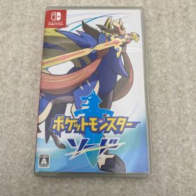 ◆ポケットモンスター ソード 0013015418 Switch ソフト