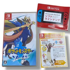 [60]260105-8378-1011 UT300 NINTENDO SWITCH ソフト ポケットモンスター ソード ゲーム 任天堂 動作未確認 現状品
