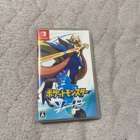 ポケットモンスター ソード (パッケージ版)