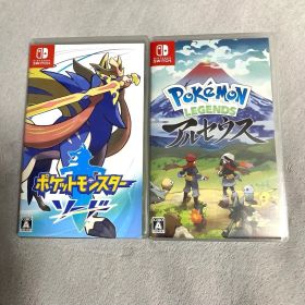 ポケットモンスター ソード & アルセウス セット