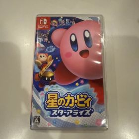 星のカービィ スターアライズ