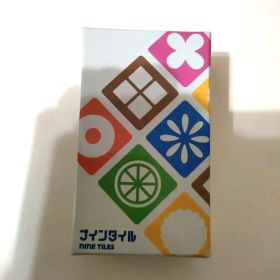 NINE TILES タイルゲーム ナインタイル