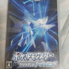 ポケットモンスター ブリリアントダイヤモンド Switch(家庭用ゲームソフト)