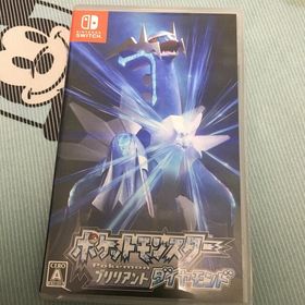 ポケットモンスター ブリリアントダイヤモンド Switch(家庭用ゲームソフト)