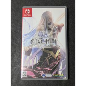 英雄伝説 創の軌跡(家庭用ゲームソフト)