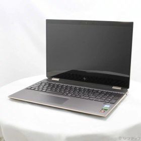 HP Spectre x360 中古 19,980円 | ネット最安値の価格比較 プライスランク