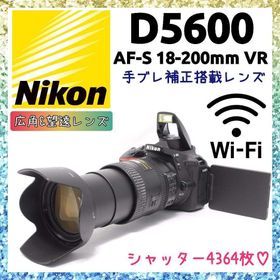 ニコン(Nikon)の❤即購入1000円OFF❤ Nikon D5600 手振れ補正搭載 高倍率レンズ(デジタル一眼)
