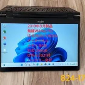 タッチパネル LIFEBOOK U939X/A Win11/office21付