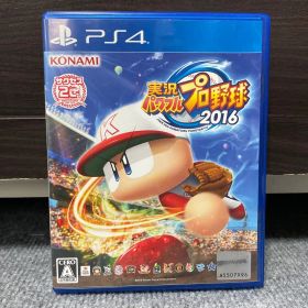 実況パワフルプロ野球2016