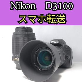 ニコン(Nikon)のニコン Nikon D3100 ダブルレンズ♡スマホ転送♡一眼レフカメラ(デジタル一眼)