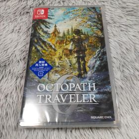 オクトパストラベラー0 -Switch