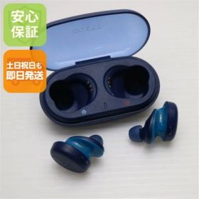 新品同様 WF-XB700 EXTRA BASS ブルー ワイヤレスイヤホン SONY 土日祝発送OK 05000