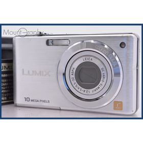 【動作保証】 パナソニック Panasonic LUMIX DMC-FS7 4x バッテリー、充電器付属 同梱無料 #yk5794(コンパクトデジタルカメラ)