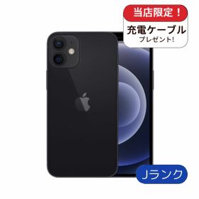 【中古】iPhone12 mini 64GB ブラック ランクJ ジャンク 中古 スマホ スマートフォン iPhone 本体 SIMフリー アイフォン シムフリー 送料無料