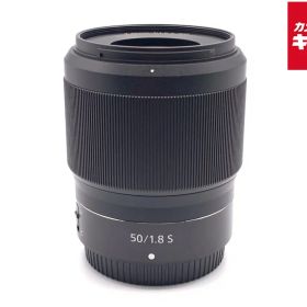 【中古】 【美品】 ニコン NIKKOR Z 50mm f/1.8 S