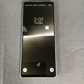 美品 国内版 SIMフリー Xperia 1 V 256GB シルバー色