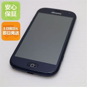 安心保証 新品同様 F-42A らくらくスマートフォン ネイビー 富士通 即日発送 土日祝発送