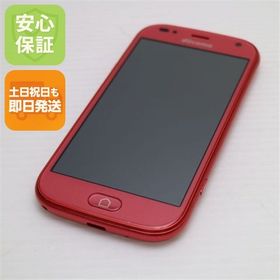 安心保証 新品同様 F-42A らくらくスマートフォン ピンク 富士通 即日発送 土日祝発送