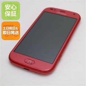 安心保証 超美品 F-42A らくらくスマートフォン ピンク 富士通 即日発送 土日祝発送