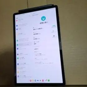Galaxy Tab S9+ Wi-Fi 512GB