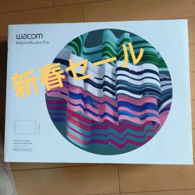 Wacom MobileStudio Pro13 Core15 128GB
