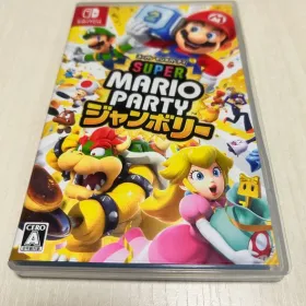 スーパー マリオパーティ ジャンボリー Switch 新品¥5,200 中古¥4,980