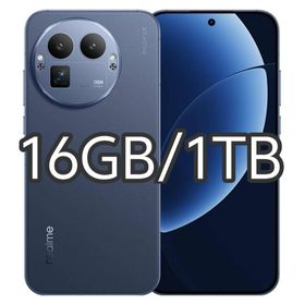 【新品未開封】Realme GT 8 Pro 16GB/1TB 中国版(スマートフォン本体)