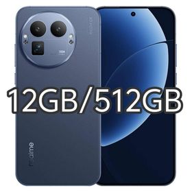【新品未開封】Realme GT 8 Pro 12GB/512GB 中国版(スマートフォン本体)