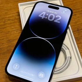 Apple iPhone 14 Pro スペースブラック 本体